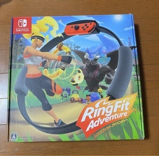 リングフィットアドベンチャー