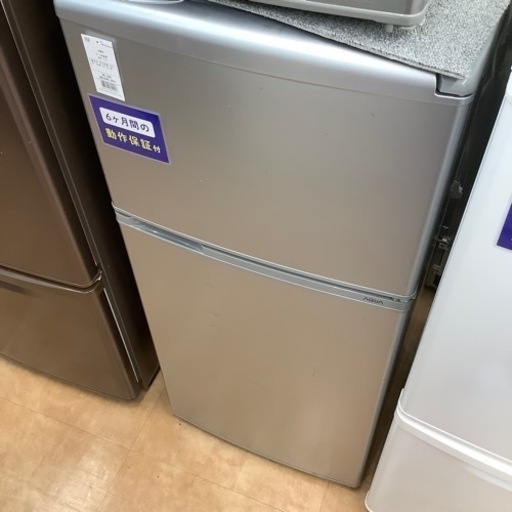 【トレファク摂津店】AQUA2ドア冷蔵庫が入荷致しました！！