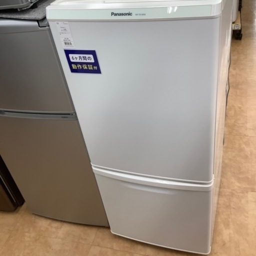 【トレファク摂津店】Panasonic2ドア冷蔵庫が入荷致しました！！