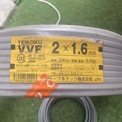 600V シースケーブル　電線の画像