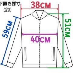 ライダースジャケットの画像
