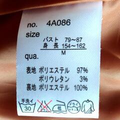 ライダースジャケットの画像