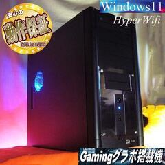 【★特価品★☆ハイパー無線　ツクモゲーミングPC】フォートナイト...