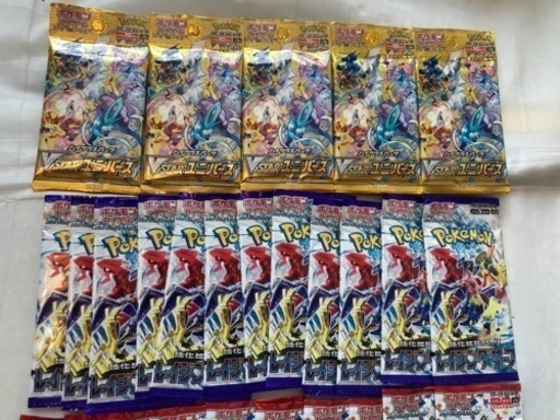 ポケカ　　　バラ売り可能