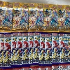 ポケカ バラ売り可能