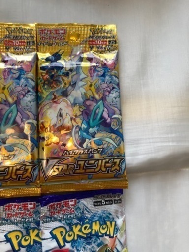 ポケカ　　　バラ売り可能