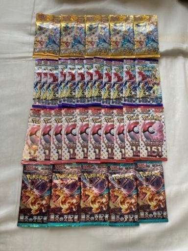 ポケカ　　　バラ売り可能