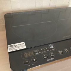 【商談中】２口 IHコンロ　アイリスオーヤマ2022年製の画像