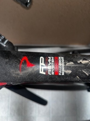 ピナレロ FP QUATTRO Carbon 30HM12K Monocoque