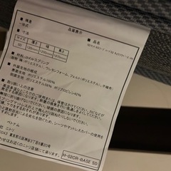 値下げしました！美品！家具 ベッド セミダブル　マットレスの画像