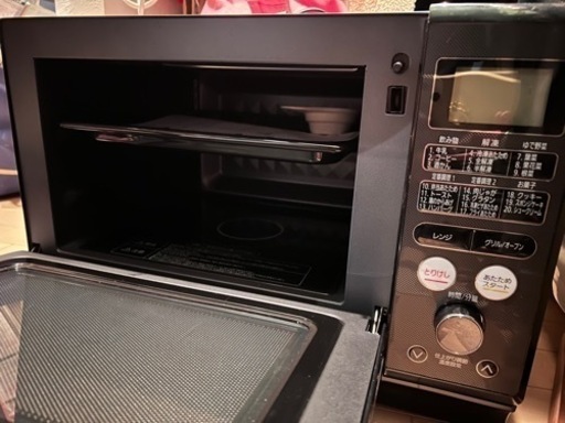 家電 キッチン家電 オーブンレンジ