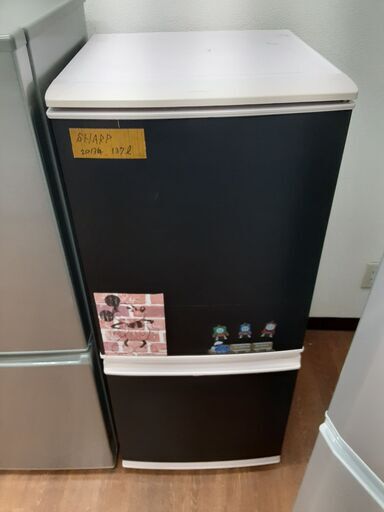 リサイクルショップどりーむ天保山店　No12575　冷蔵庫　SHARP　２０１３年製　１３７L