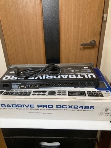 BEHRINGER DCX2496