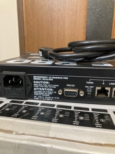 BEHRINGER DCX2496