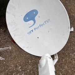 家電 テレビ アンテナ