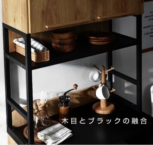 今年1月購入！美品！食器棚が半額以下