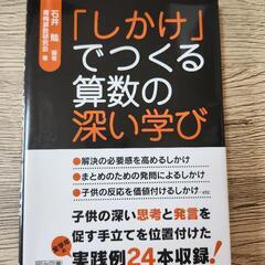 本/CD/DVD 語学、辞書