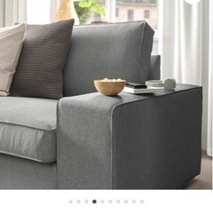 洗える！KIVIK シーヴィク 2人がけソファーの画像