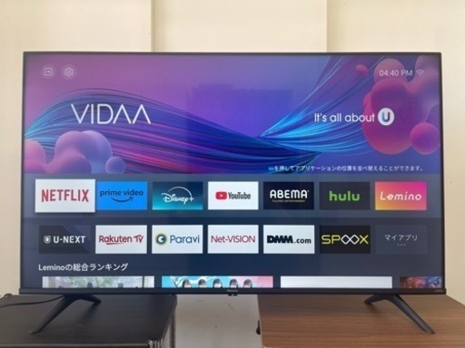 Hisense製★50型液晶テレビ★1年間保証付き
