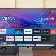 Hisense製★50型液晶テレビ★1年間保証付き