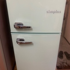 ★レトロデザイン 冷凍冷蔵庫 2ドア simplus 86cm高...