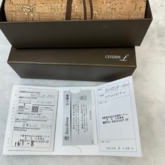 服/ファッション アクセサリー 腕時計の画像