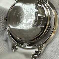 服/ファッション アクセサリー 腕時計の画像