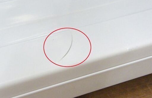 2ドア冷蔵庫 93L 2022年製 ハイセンス HR-B9501B  ブラック 黒 Hisense 札幌市 厚別区