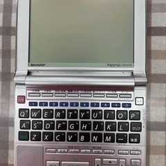 無料！シャープ☆電子辞書☆Papyrus☆PW-A700☆通電確認OK【こちらは店舗です。浜村鹿野温泉ICから3分 買取本舗 宮本リサイクル 営業時間９～１９時 定休日水曜日】の画像