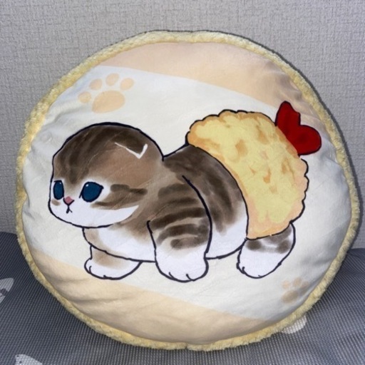 モフサンド　ふわふわクッション