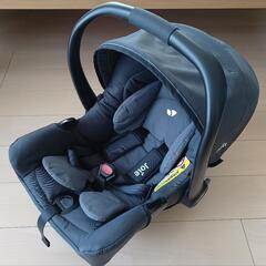 【美品】チャイルドシート ベビーシート Joie