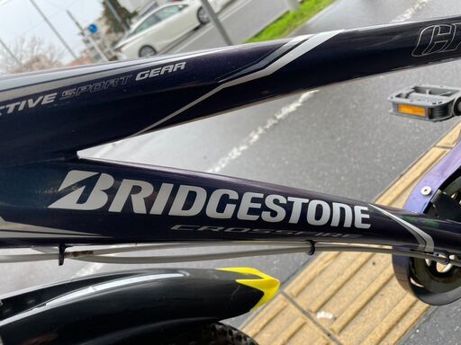 キッズ自転車 No.1192 ブリヂストン 24インチ 7段切り替え LEDライト