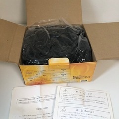 【中古品】ツインクルライト 176球 ミニコントローラー付き ミックスカラー 防雨タイプ イルミネーション 屋外用  照明 生活雑貨 家電の画像