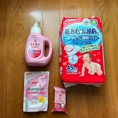 【受け渡し予定者決定】子供用品 マタニティ用品