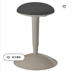 IKEAのキノコ型椅子の画像