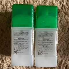 エポック社  ジグソーパズル専用のりパズルメイト150  2本の画像