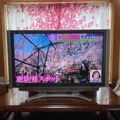 受け渡しきまりました！家電 テレビ 液晶テレビ