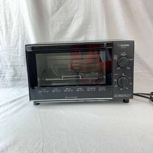 象印 オーブントースター EQ-AG22 中古品 掃除済み