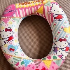 子供用品 トイレ補助　キティちゃん