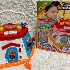 【決まりました】おもちゃ 知育玩具