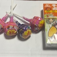 チュッパチャップス4本とチョコボール