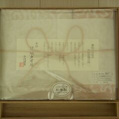 【未使用】今治謹製 紋織タオル2枚セット ウォッシュタオル・フェイスタオルの画像