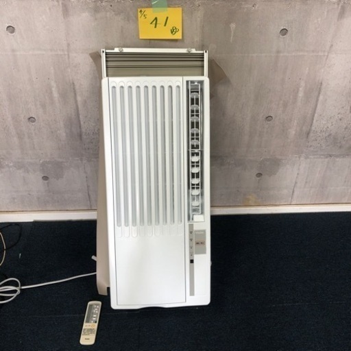 ［ゆec］Haier ハイアール ルームエアコン ウインド形冷房専用 JA-16W 2022年製 窓用エアコン 6-7畳用 リモコン付 枠あり 通電動作確認済