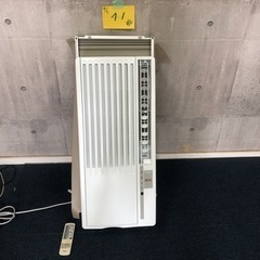 ハイアール 窓用エアコンの中古が安い！激安で譲ります・無料で