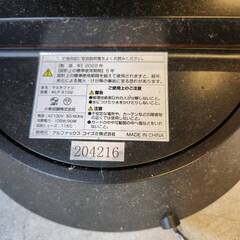 扇風機 トリプルファン サーキュレーター 3連 タワーファン タワー型の画像