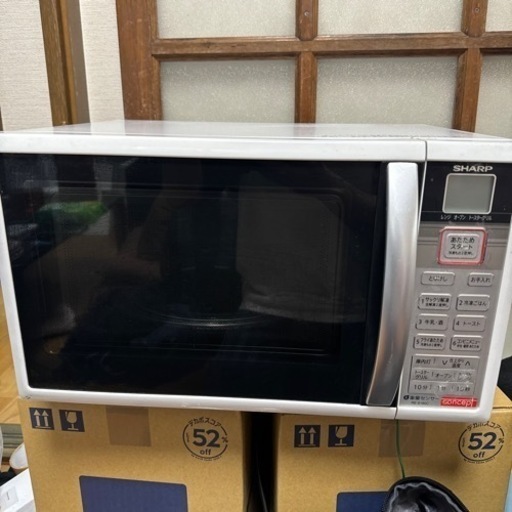 SHARP 電子レンジ
