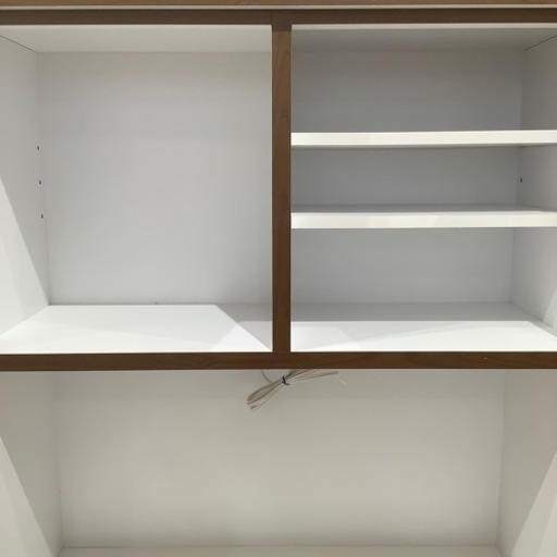 【トレファク神戸南店】サントウ レンジボード未使用品ヴィレッジ【取りに来られる方限定】