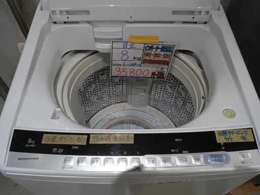 配送可【日立】8K洗濯機★2019年製　分解クリーニング済/6ヶ月保証付　管理番号10504