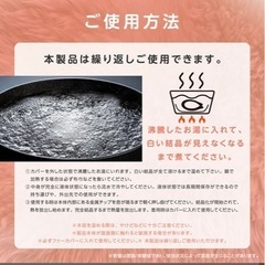 ネックウォーマー　ネックリング　首　カイロ　防寒　の画像