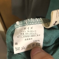 favorite 和洋折衷 パーカーの画像